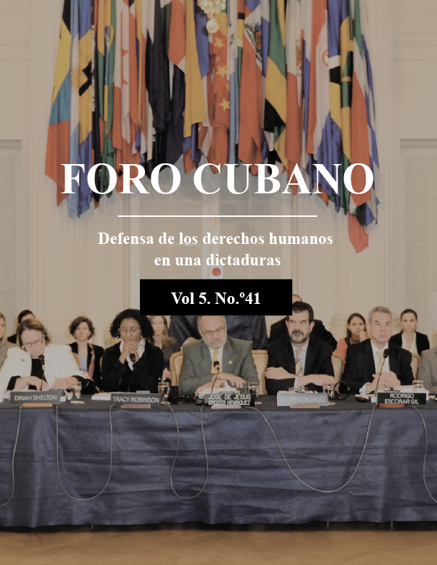 					Ver Vol. 5 Núm. 41 (2022): La defensa de los derechos humanos en una dictadura
				